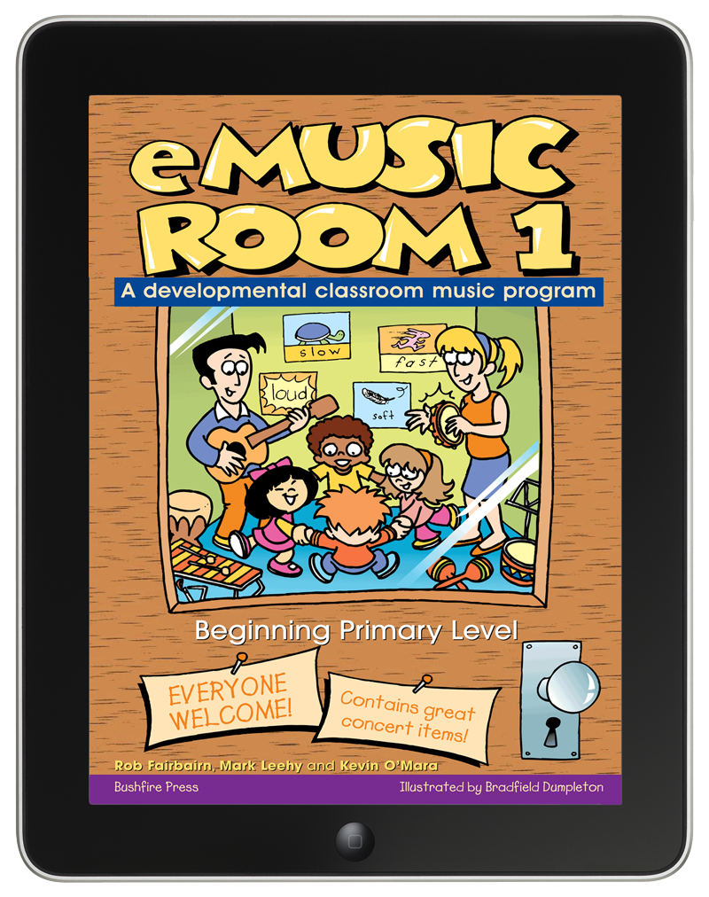 eMusic Room 1 on iBooks